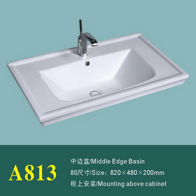 【廠家直銷批發(fā)陶瓷臺(tái)盆、臺(tái)上盆、浴室柜盆、洗臉盆、中邊盆A813】?jī)r(jià)格,廠家,圖片,其他水暖衛(wèi)浴五金,嘉善縣魏塘鎮(zhèn)鷹標(biāo)潔具商行-